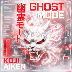 Ghost Mode by Koji Aiken
