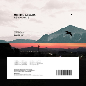 Heisen / Flat Line by Michiru Aoyama