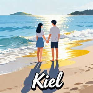 急がなくていい by Kiel
