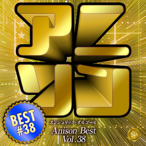 In Greatest ポップス/ロック(洋楽) Japan Hits