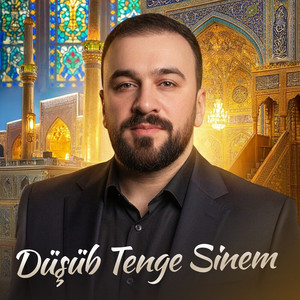 Seyyid Taleh Boradigahi - Düşüb Tenge Sinem