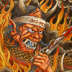 album cover: Jigoku