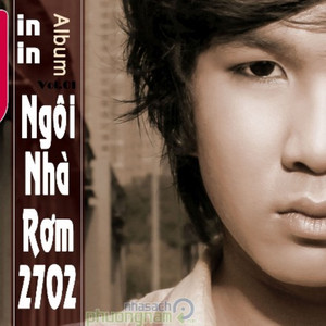 Jin Jin