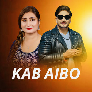 Naresh Jogi - KAB AIBO