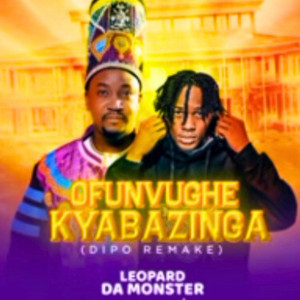 LEOPARD DA MONSTER - OFUNVUCHE KYABAZINGA