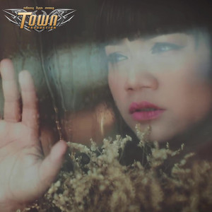 យក់ ថិតរដ្ឋា - មួយណាក៏ដូចមួយណា