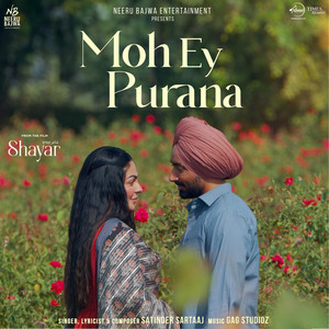 Moh Ey Purana (From 