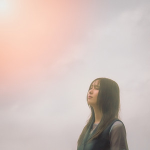響け by Ushio Kou
