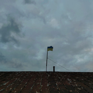 Мирне небо