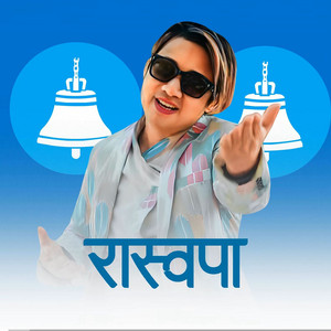 Raswapa