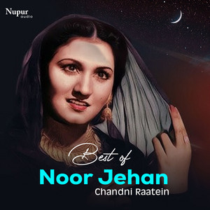 Noor Jehan - Dil Da Jaani