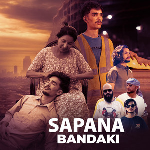 Rohit Bist - Sapana Bandaki