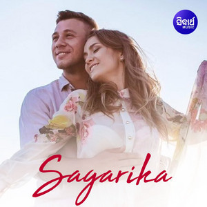 Sagarika album
