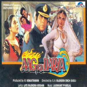 Aag Ka Darya (Original Motion Picture Soundtrack) album
