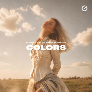 Colors