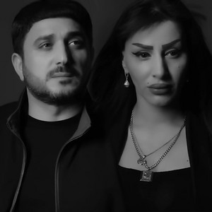 Vusal Bilesuvarli - Bəla (feat. Naibə Sabirabadli)