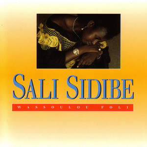 Baman by Sali Sidibe