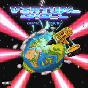 Virtual Drill