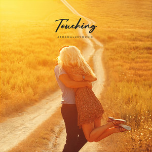 Touching