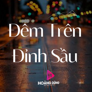 Gia Tiến - Nhịp Cầu Tri Âm
