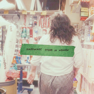 Hardware Store in Heaven by Emma Worley