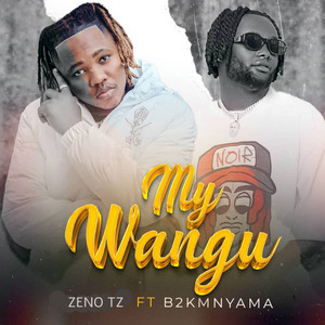 邦楽 dodo tha singels Dodo - Single by ZENO TZ | Spotify