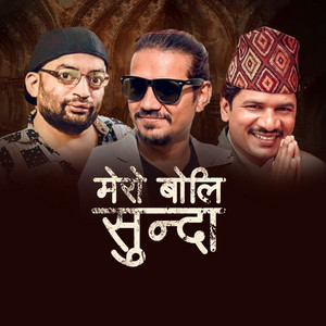 Munalshishir Koirala & Rupak Dotel - Mero Boli Sunda