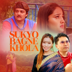 Sukyo Bagne Khola