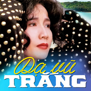 茉莉花– música e letra de 咏芳| Spotify