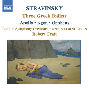 Mummy