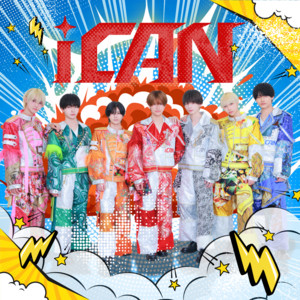 I CAN DO IT! by iCAN