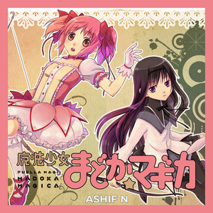 Sis Puella Magica! (Epic Version) by Ashif N