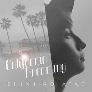 This Is Where We Promise - Single by SHINJIRO ATAE | Spotify