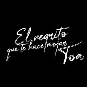 Que Rico (feat. Enmanuel)