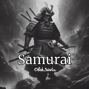 Обкладинка: Samurai