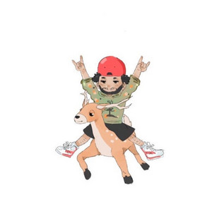From Da Country 2 cover
