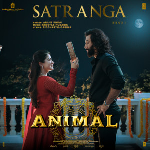 Siddharth - Garima