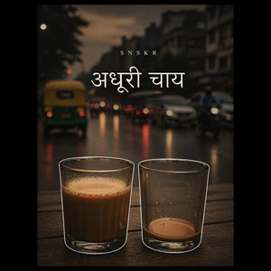 Adhoori Chai
