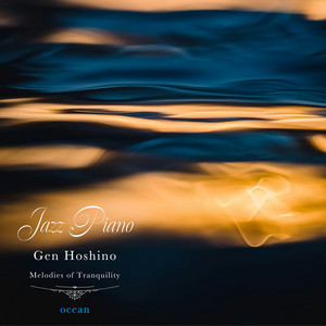 J.S.バッハ: G線上のアリア(オルゴール) - song and lyrics by Healing