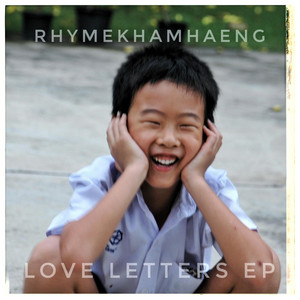 The Last Song by Rhymekhamhaeng