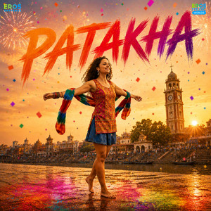 Patakha