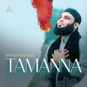 Ahmod Abdullah - Tamanna