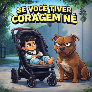 DJ Judy Suzany & Mega Audio - SE VOCÊ TIVER CORAGEM NÉ