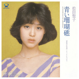 希少　深海松　青珊瑚　風鎮 000000000011_8bxEjDJ.jpg