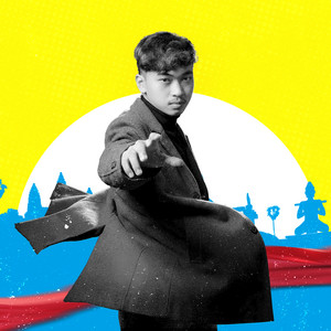 La Mii Remix - Kromom Lerng Tlai Ke Rorm Tae Jg