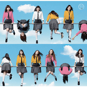So 生写真 long AKB 通常