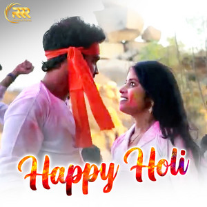 Praveen - Happy Holi