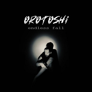 Обкладинка: endless fall