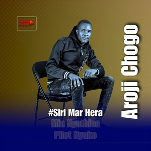 Siri Mar Hera