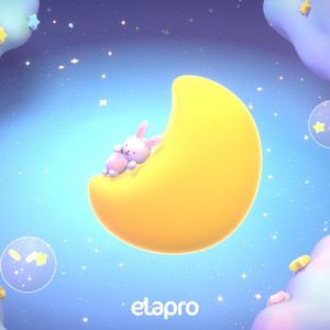 Bu Tepe Pullu Tepe (feat. Çiğdem Taştan) [Ninni Versiyon]